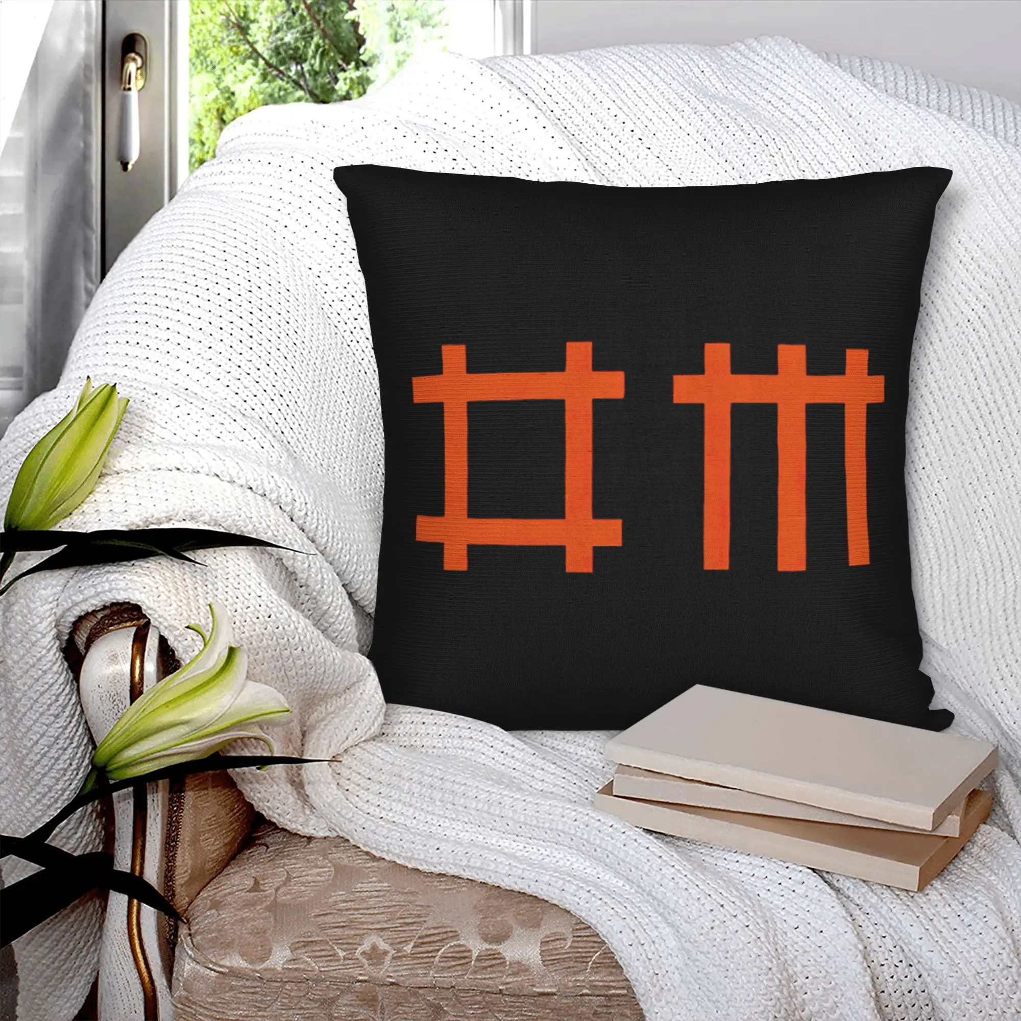 Electronic Rock Depeche Cool Mode Nordic Throw Pillow Cover Bedroom Decoration  Cushion