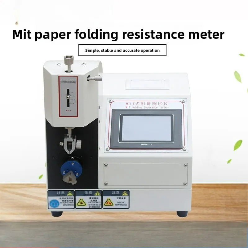 

Paper folding tester, paper folding strength tester