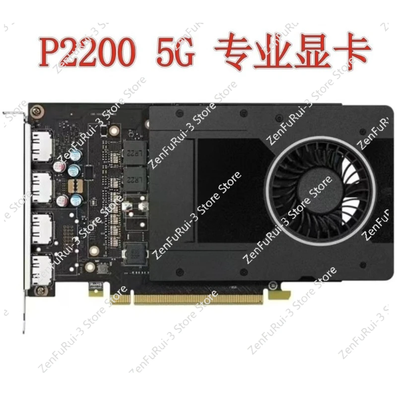

P400 P620 P600 P1000 P2000 P2200 Professional Graphics Design