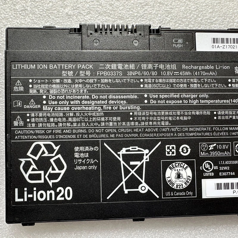 Imagem -04 - Bateria Fpcbp537 U727 P727 P728 U729 U728 E548 U757 U758 T937 T938 E548 Fpcbp531 Fpcbp528 Fpcbp530