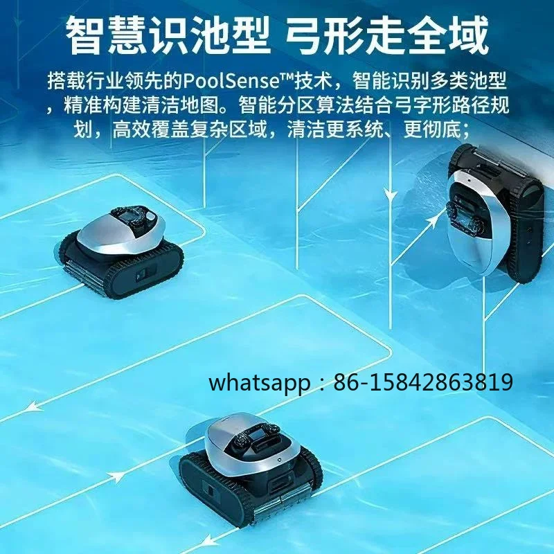 Wireless Wall Climbing Water Turtle Pool Vacuum Robot