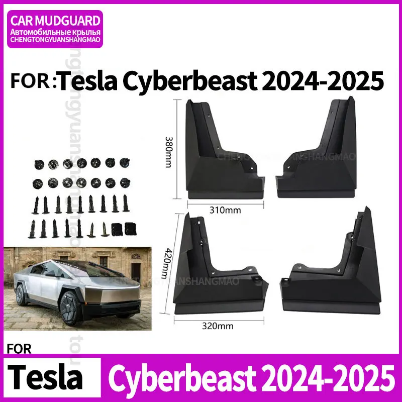Mudguard Car Accessories For Tesla Cyberbeast 2024-2025 Mud Flaps For Fender 4PCS Black ABS Splash Guards Set