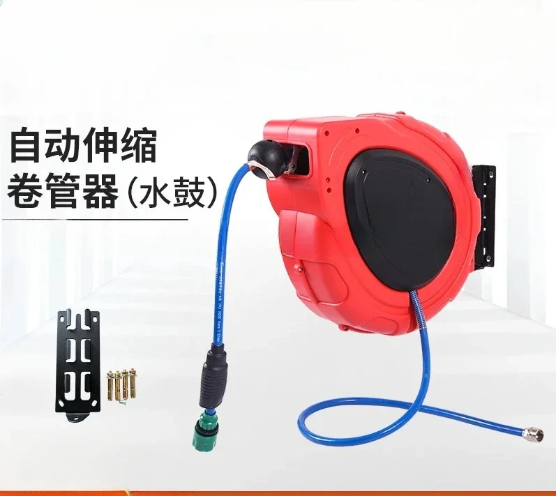 Automatic telescopic pipe reel, automatic recycling of water pipes in car wash shops, that is, pull and stop