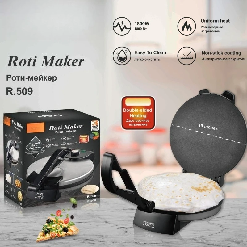 220V Egg Roll Mould Non Stick Pancake Machine Spring Cake Machine Household Electric Cake Stall Spring Rolls Dry Baking Pan