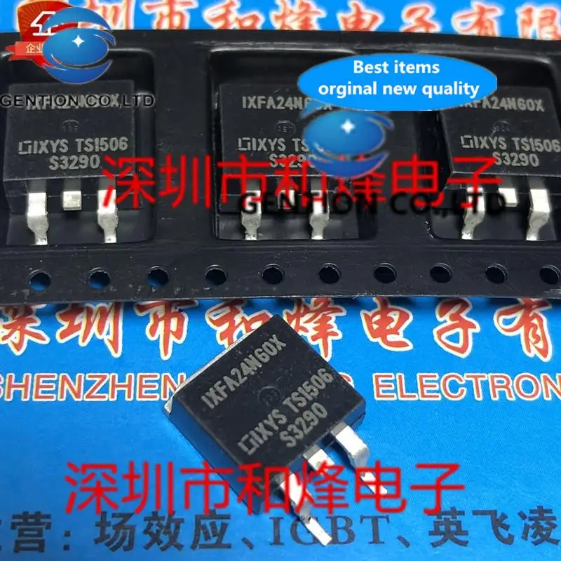 

10 шт. IXFA24N60X TO-263 600 В 24 А в наличии 100% новые и оригинальные