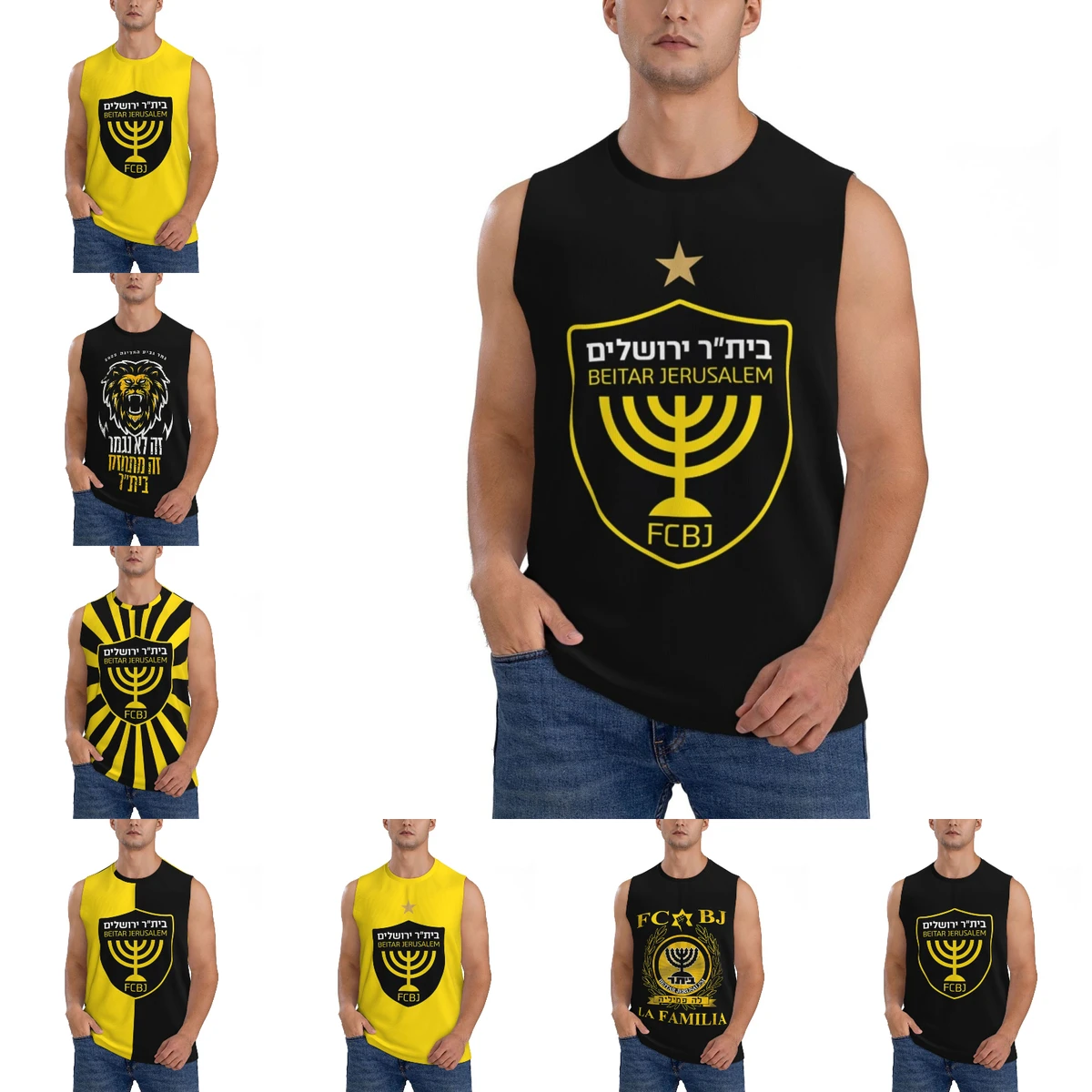 

Israel FCBJ Beitar Jerusalem Athletic Men's Hd Print Cotton Tank Top Muscle Tee Sleeveless T-Shirt Tagless Tank Undershirt