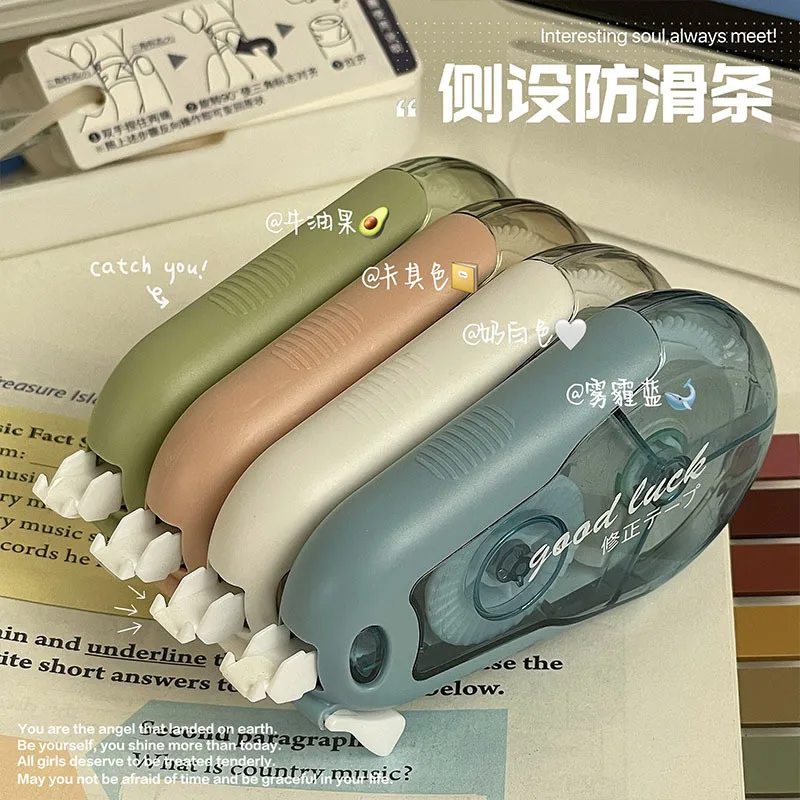 20m/pcs Correction Tape Set Large Capacity Student Exam Correction Tape Cute School Supplies Stationery