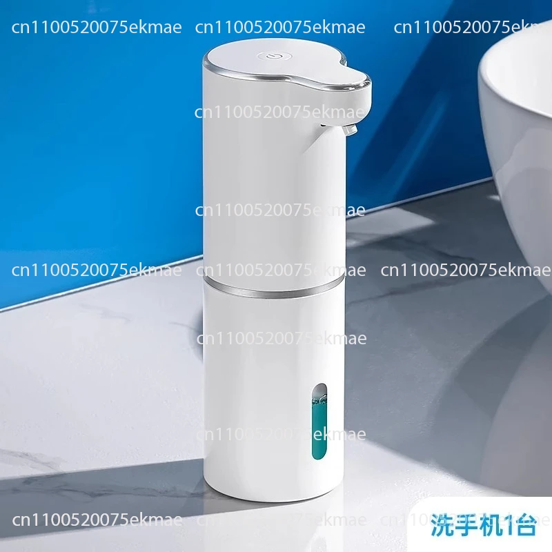 Hand Sanitizer Automatic Sensor Intelligent Electric Foam Aerator