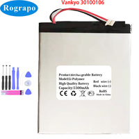 New 3.7V 5500mAh Vankyo 30100106 Tablet PC Battery