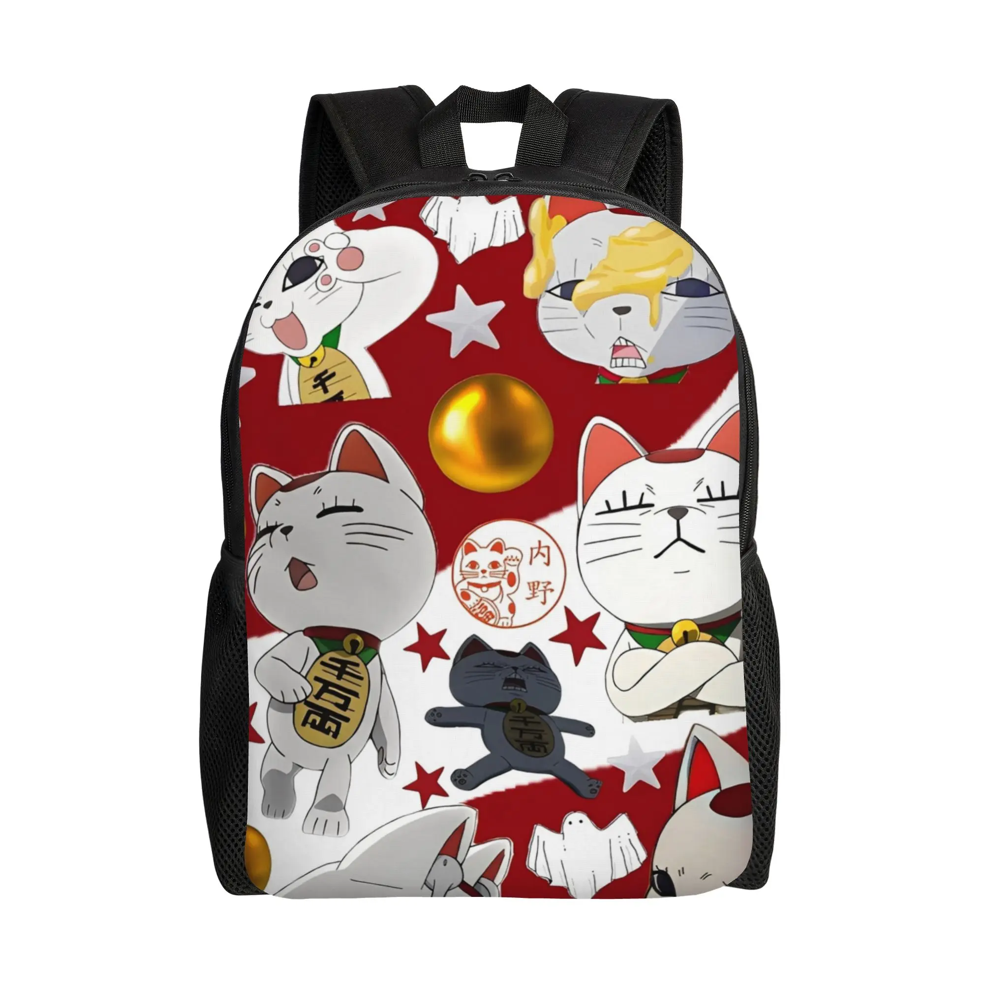 Cat Dandadans Backpack  Travel Backpacks Unisex Funny School Bags Colorful Print Rucksack