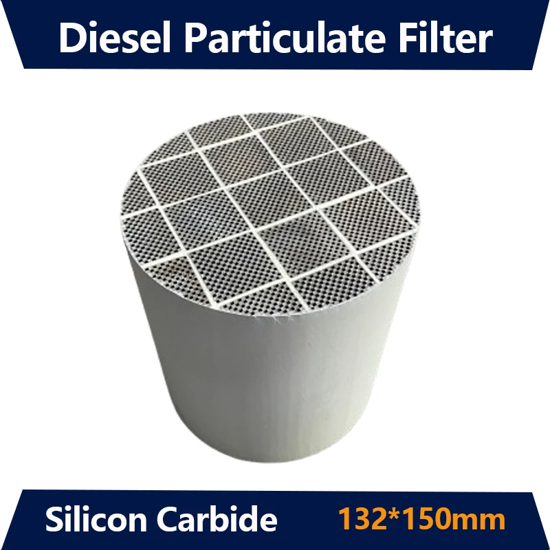 1pcs 132*150MM Lowest Price High Efficiency 200 cpsi Diesel Particulate Filter Silicon Carbide DPF  for Diesel Engines