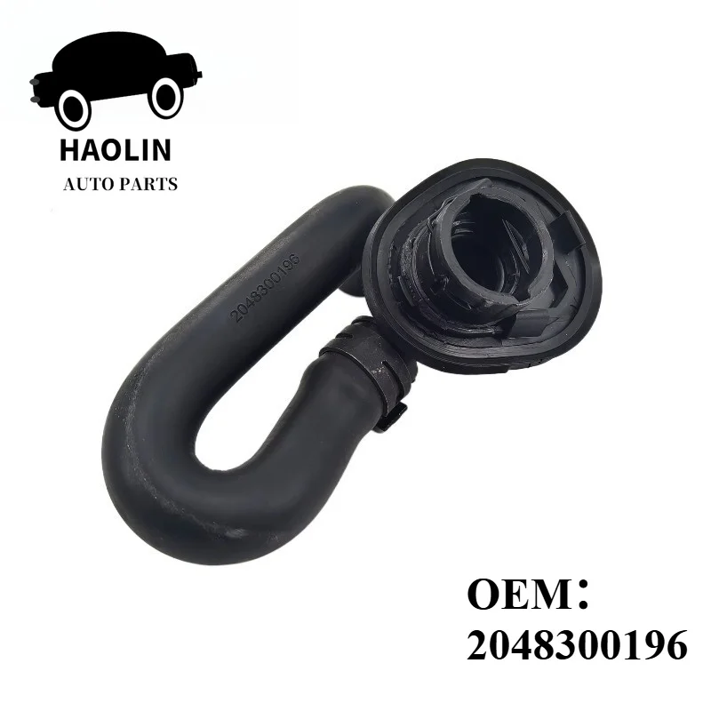 2048300196 Brand New Cooling Hose Heater Coolant Hose For Mercedes Benz W204 C180 C200 C230 C260 C280 C300 X204 GLK200 GLK260