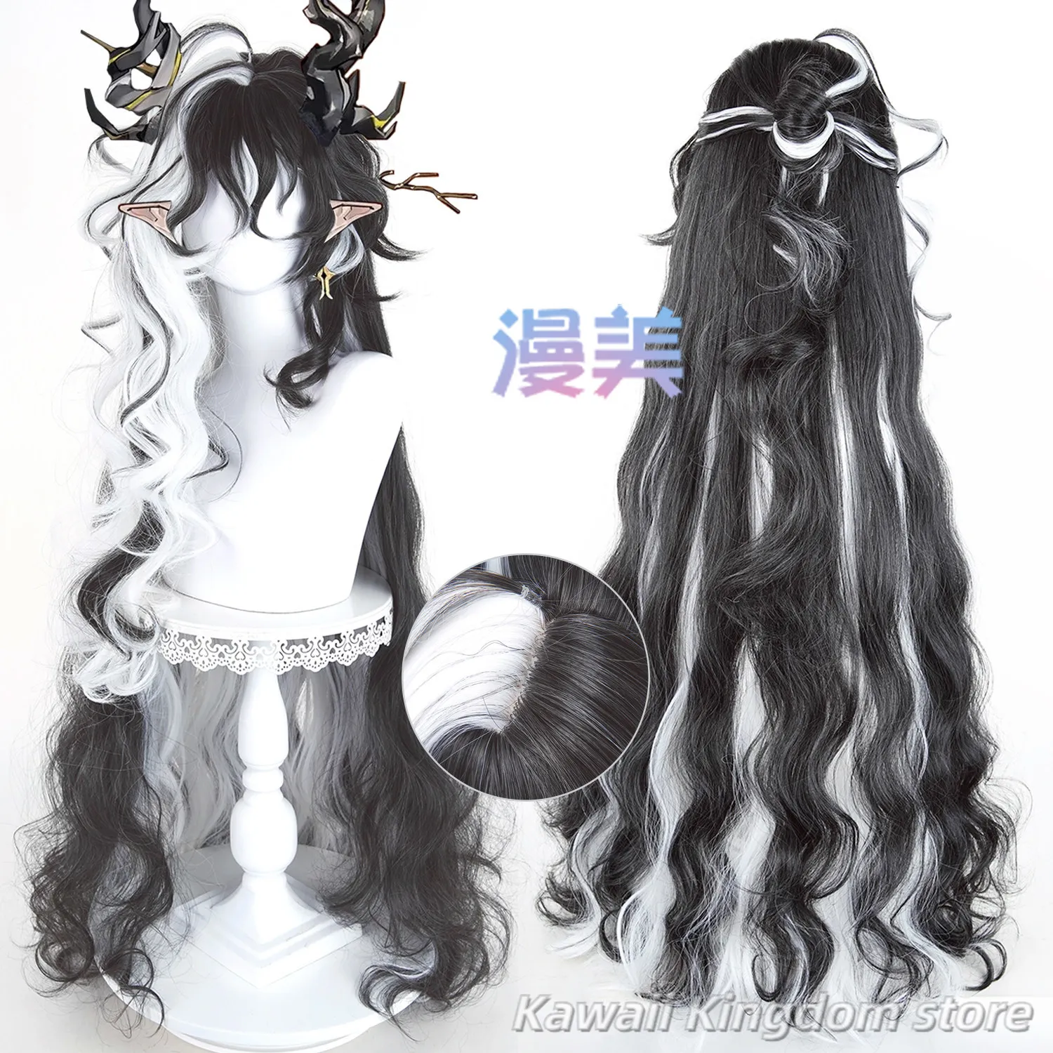 Arknights Wang Second Brother Anime Cosplay Wig Heat Resistant Synthetic Hair Halloween Party Role Play + Free Wig Cap