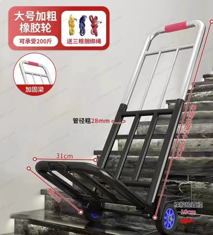 

Stair Climbing Cart with Steel Frame – Foldable, Adjustable, and Durable for Easy Transport of Goods