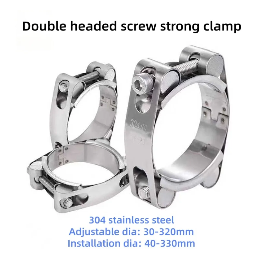 1Pc 304SS Double Screw Pipe Clamps, Thickened L-Type Buckle Strong Hose Retaining Clips, Suitable for Pipeline Connection