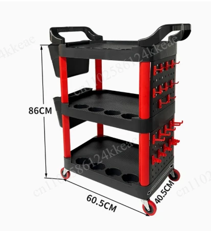 Car beauty tool cart, three-layer thickened trolley, car wash mobile storage cart