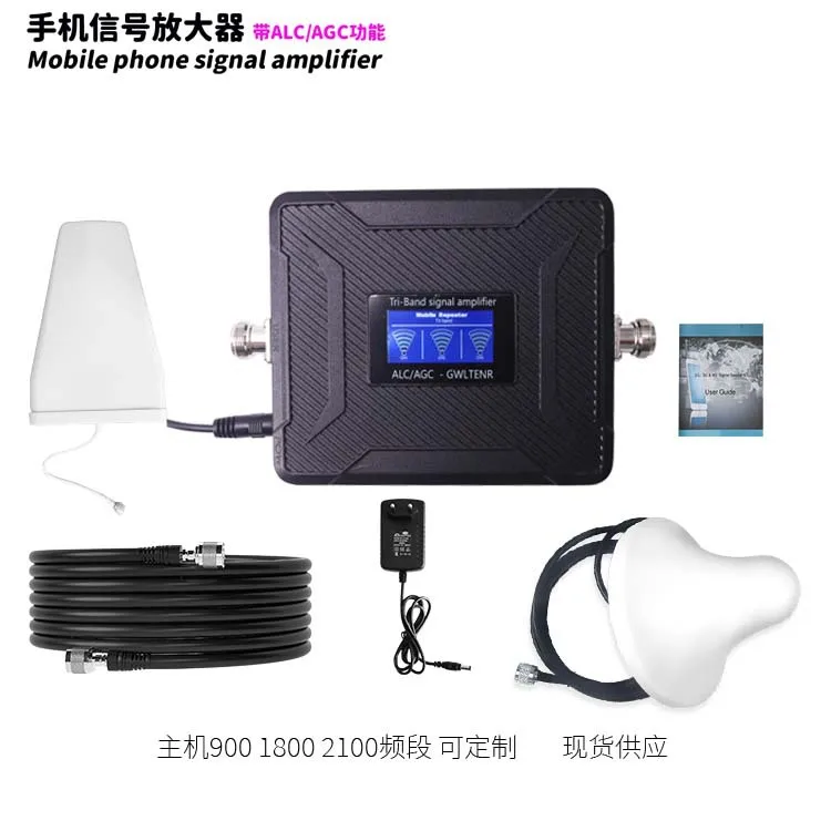 AOLIVIYA Mobile Phone Signal Booster Amplifier With ALC AGC For Europe Russia Network Enhancement Specialty Tools