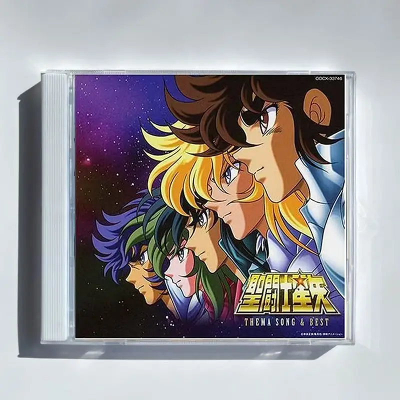 Anime Saint Seiya Yokoyama Seiji CD de música mejor álbum OP registro de música Cosplay Walkman coche trampas de sonido caja colección de música de fiesta