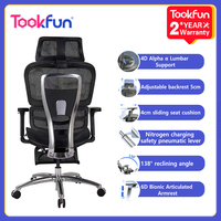 Tookfun Ergonomic Chair V1 7th Generation 6D Armrest Gaming Seat Mesh Breathable Office Chair 4D α Lumbar Support Home Furniture