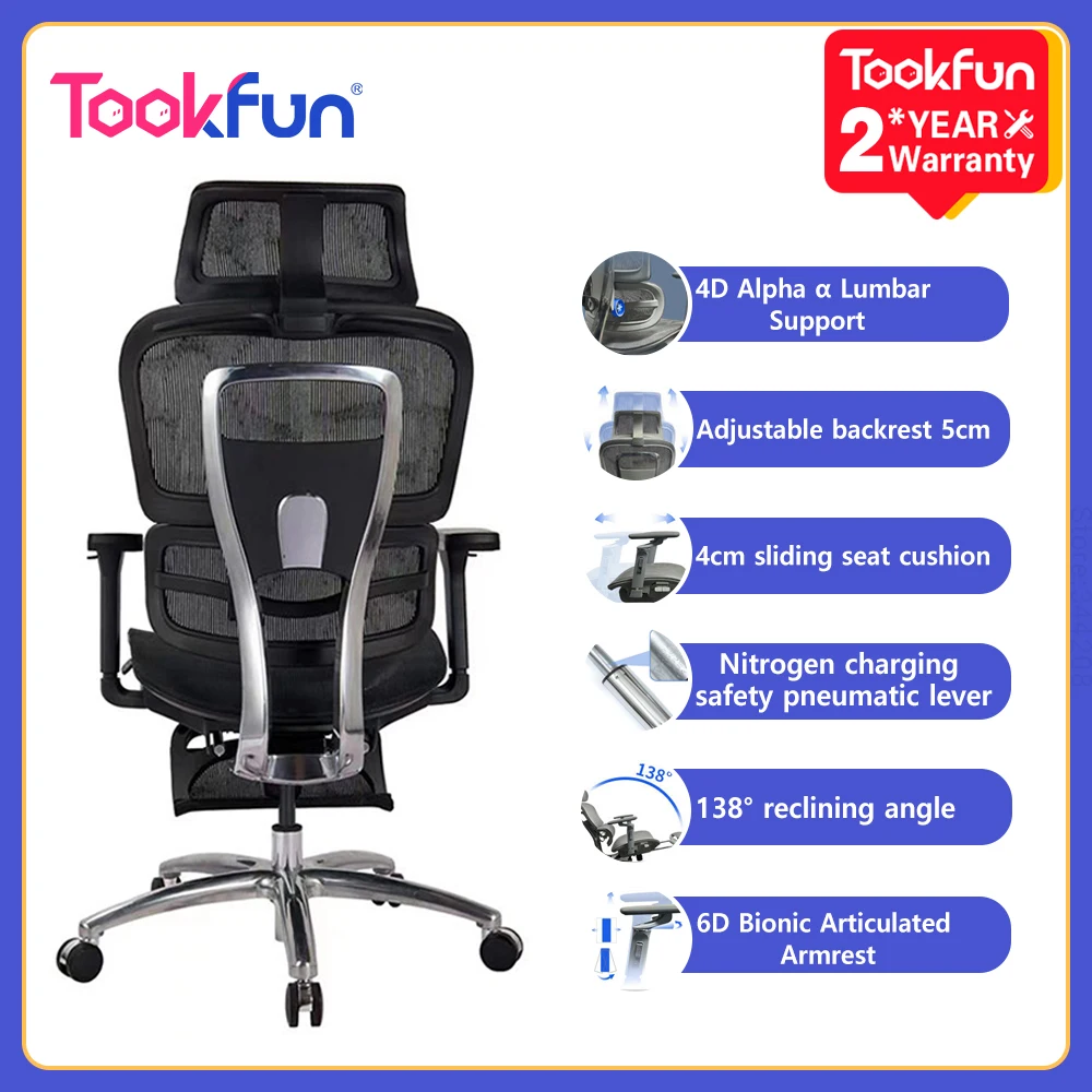 Tookfun Ergonomic Chair V1 7th Generation 6D Armrest Gaming Seat Mesh Breathable Office Chair 4D α Lumbar Support Home Furniture