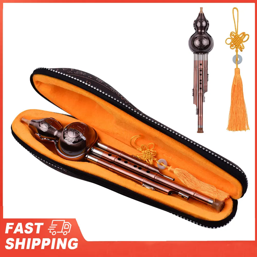 #32 Top 40 Musical Pipes Worth Buying In 2026