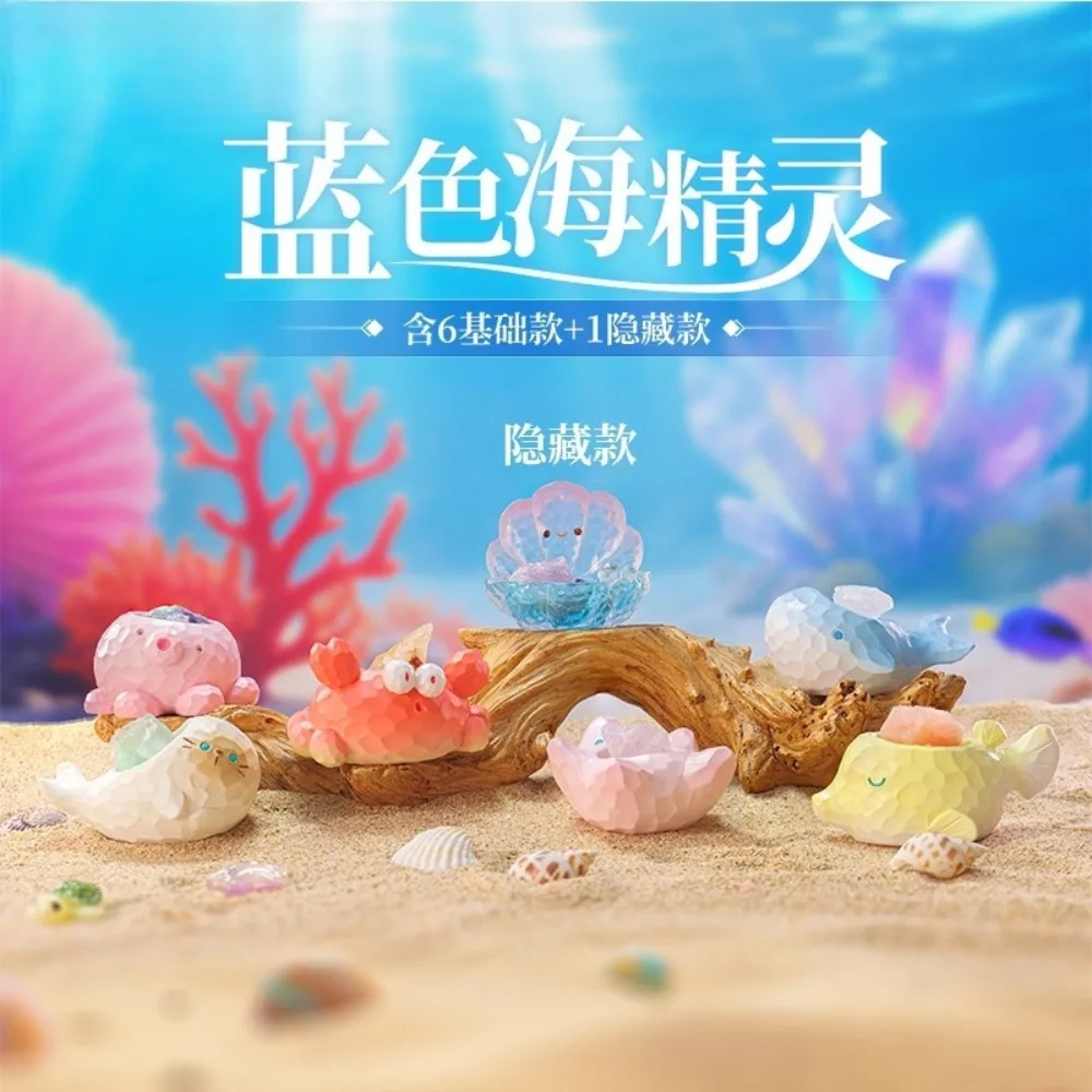 Blue Sea Crystal Spirit Series Crystal Mini Blind Box Car Desktop Decoration Decompression Mysterious Box Surprise Cartoon Gift