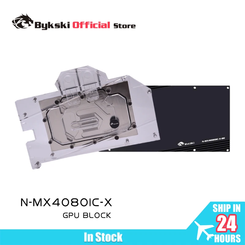 Bykski N-MX4080IC-X GPU Block for MAXSUN RTX 4080 ICraft OC 16G Graphics Video Card Water Cooling Radiator/ Prevent Corrosion