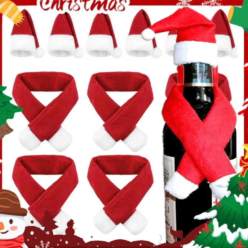 عيد الميلاد النبيذ واقي أحذية بلاستيك كيس النبيذ زجاجة الشمبانيا يغطي 2025 عيد الميلاد النبيذ الديكور حفلة طاولة طعام ديكور السنة الجديدة هدية #1