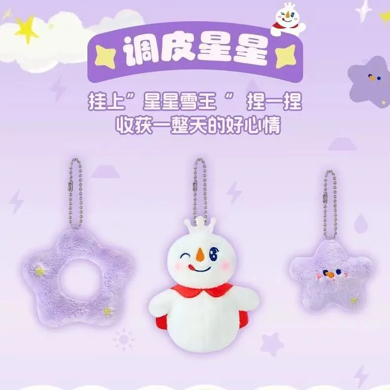 Llavero de peluche Evelyn Mixue Ice City Snow King, 3 estilos, serie Kawaii Weather, para regalo