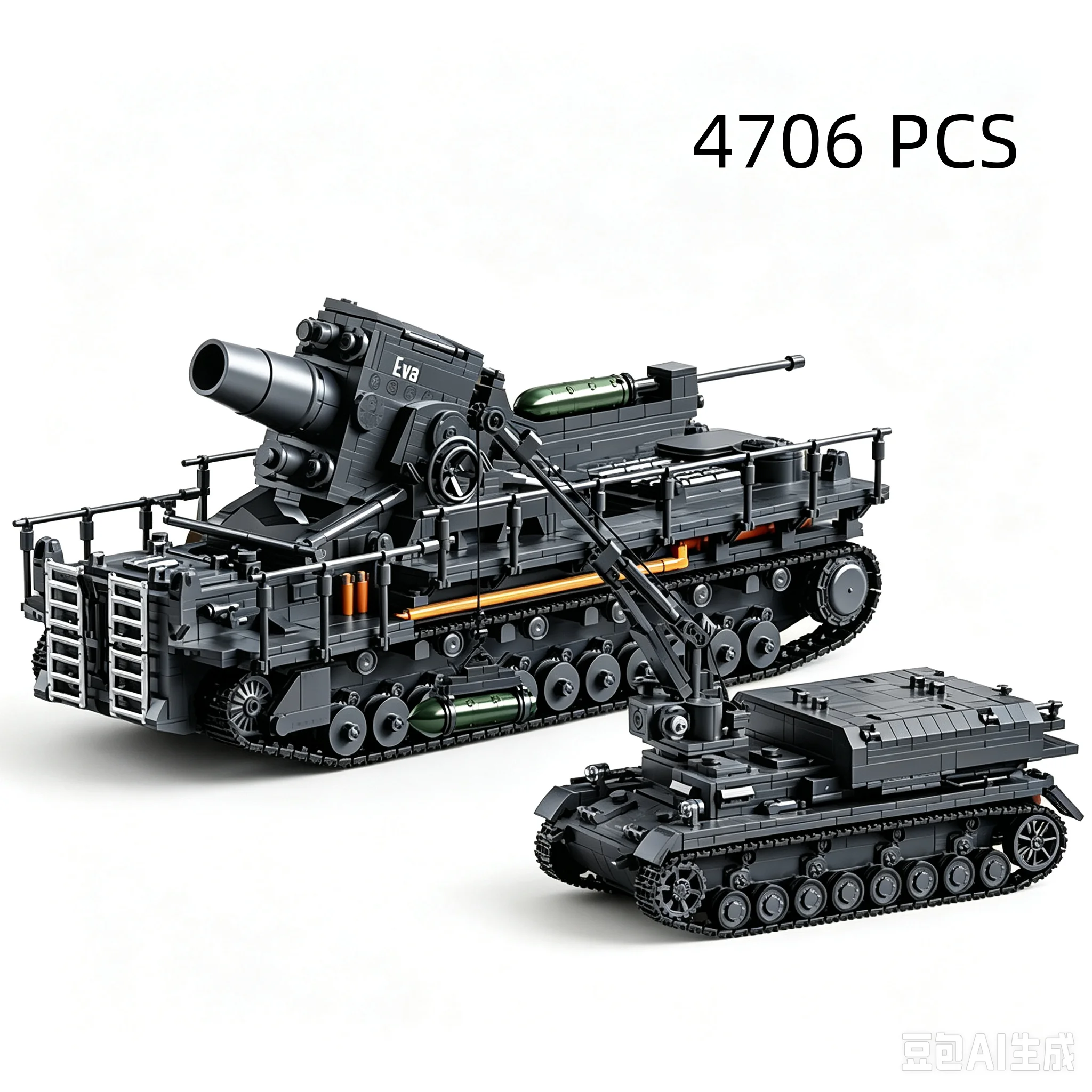 97026 Heavy Self-propelled Artillery Vehicle Model Small Particle Building Blocks Educational Assembly Toy Desktop Display
