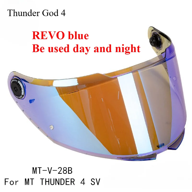 

MT-V-28B Helmet Glass Motorcycle Helmet Visor for THUNDER 4 SV, MT-V-28B Face Guard Full Face Helmet Lens