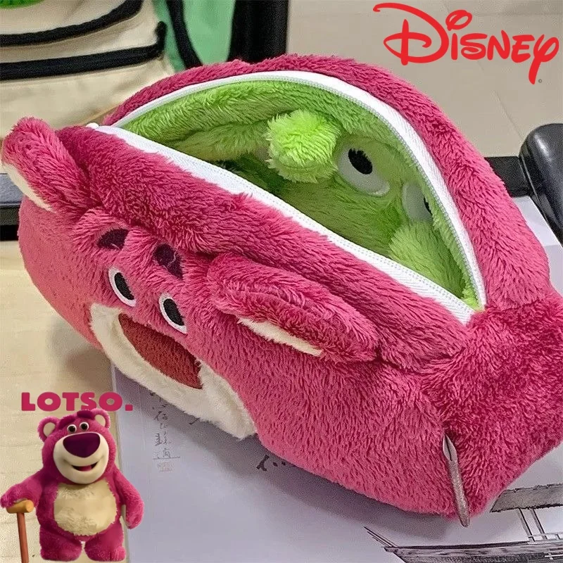 Sweet Disney Toy St…