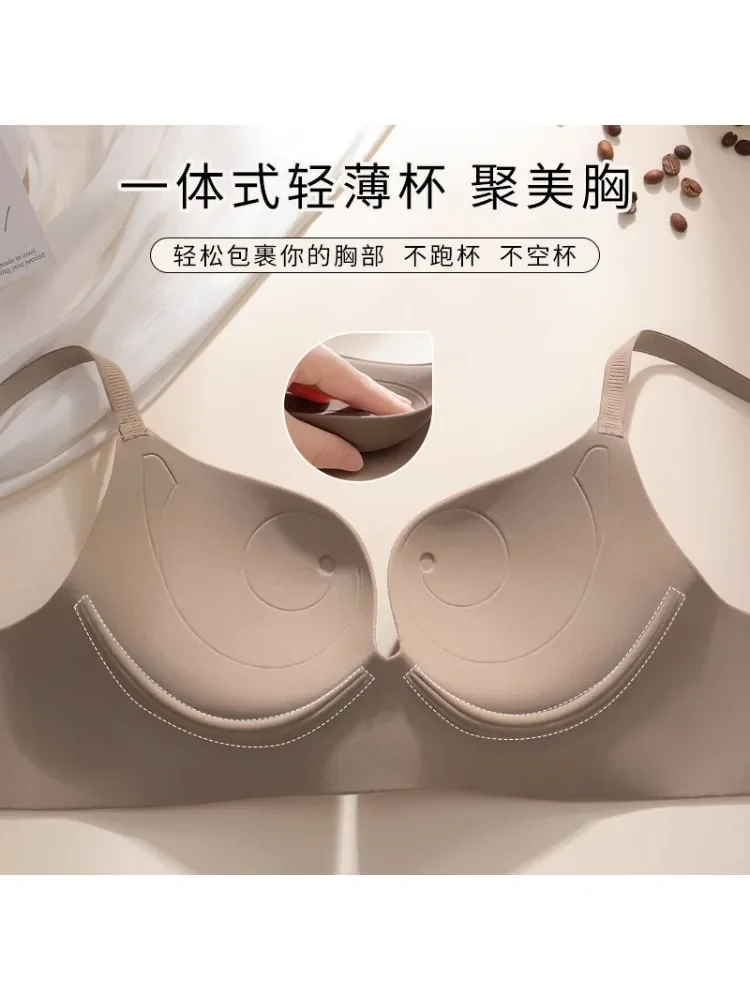 Kawaii أنيمي اللاسلكية الصدرية شخصيات صغيرة المضادة للانزلاق التكنولوجيا سلس سليم صالح العصرية مكتب الزي أساسيات (متعددة الألوان)