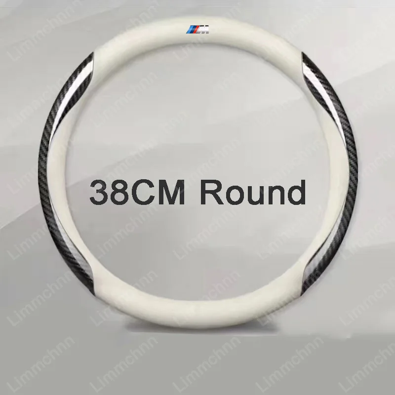 

Car Steering Wheel Cover Carbon Fiber Leather Anti Slip Cover For BMW M E90 E91 E92 E60 E70 E71 E72 E82 E87 E88 E89 F10 F30 F40