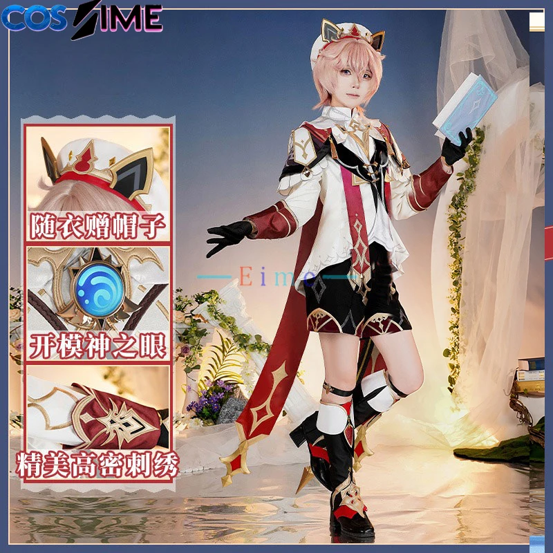 

Костюм для косплея Далии из игры Genshin Impact, нарядное платье для вечеринки, униформа для Хэллоуина и карнавала, аниме-одежда, пошив на заказ