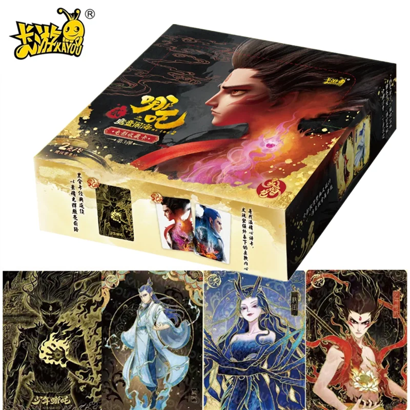 KAYOU أحدث بطاقة Nezhaka الشيطان الصبي الفتح سلسلة Lingyan حقيبة فيلم أنيمي جامعي بطاقات لعبة هدية هدايا عيد الميلاد