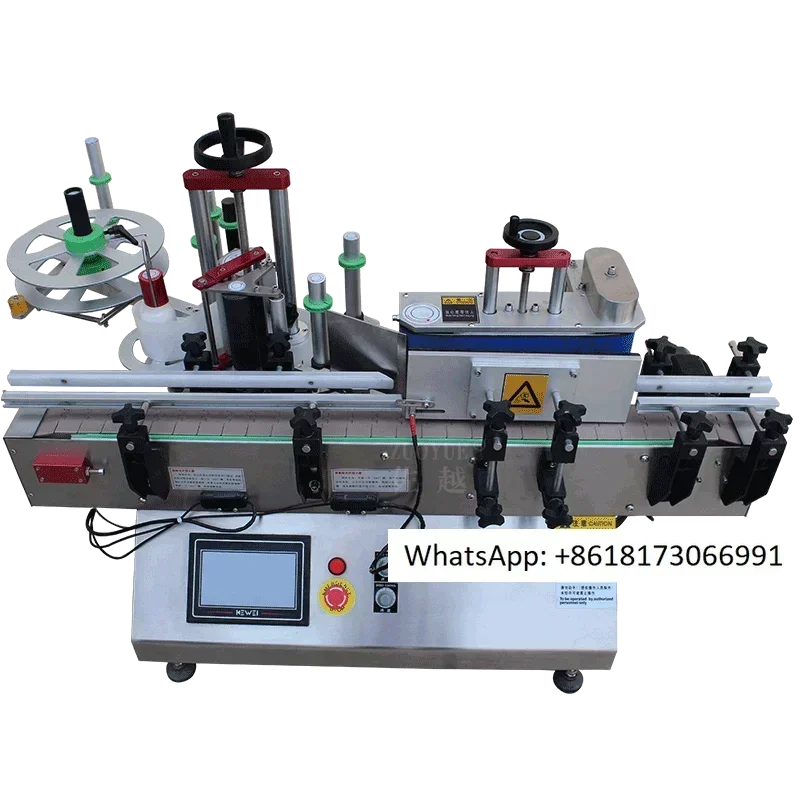 Zuo Yue PLM120D Desktop Fully Automatic Round Bottle Adhesive Labeling Machine Round Bottle Labeling Machine