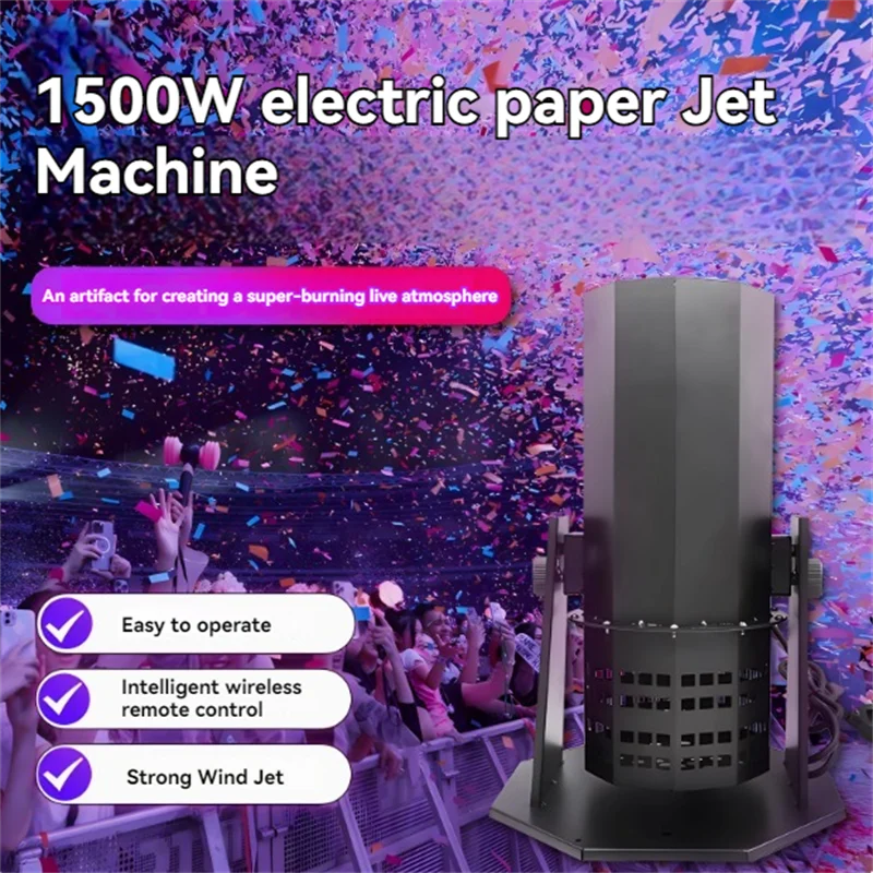 Máquina eletrônica de canhão de saudação, 1500w, natal, celebração de casamento, performance, palco especial, máquina elétrica de spray de papel