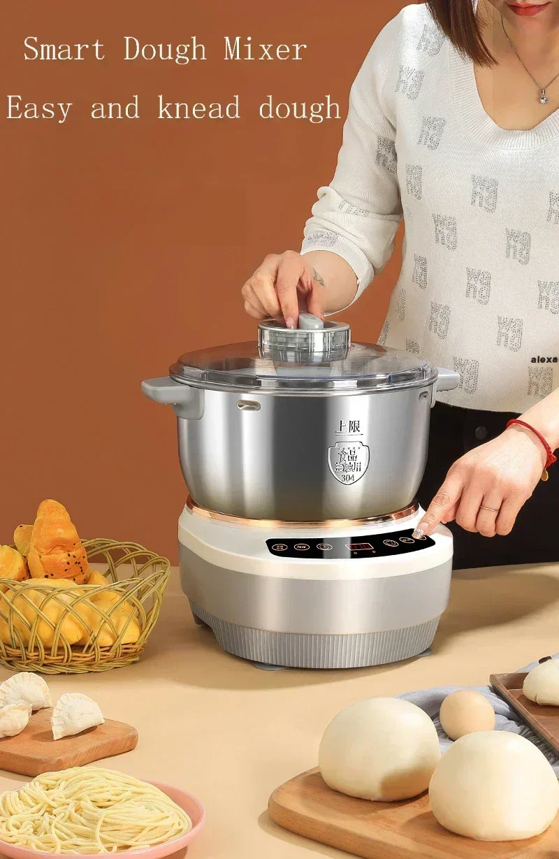 220V German Home Mini Automatic Kneading and Fermenting Multifunctional Electric Food Mixer