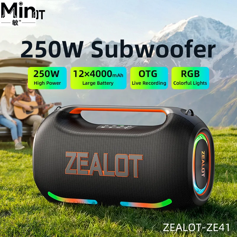 ZE41 250W Portable Speaker IPX6 Waterproof With RGB Light OTG EQ APP Control Strong Bass Outdoor Speaker For Party