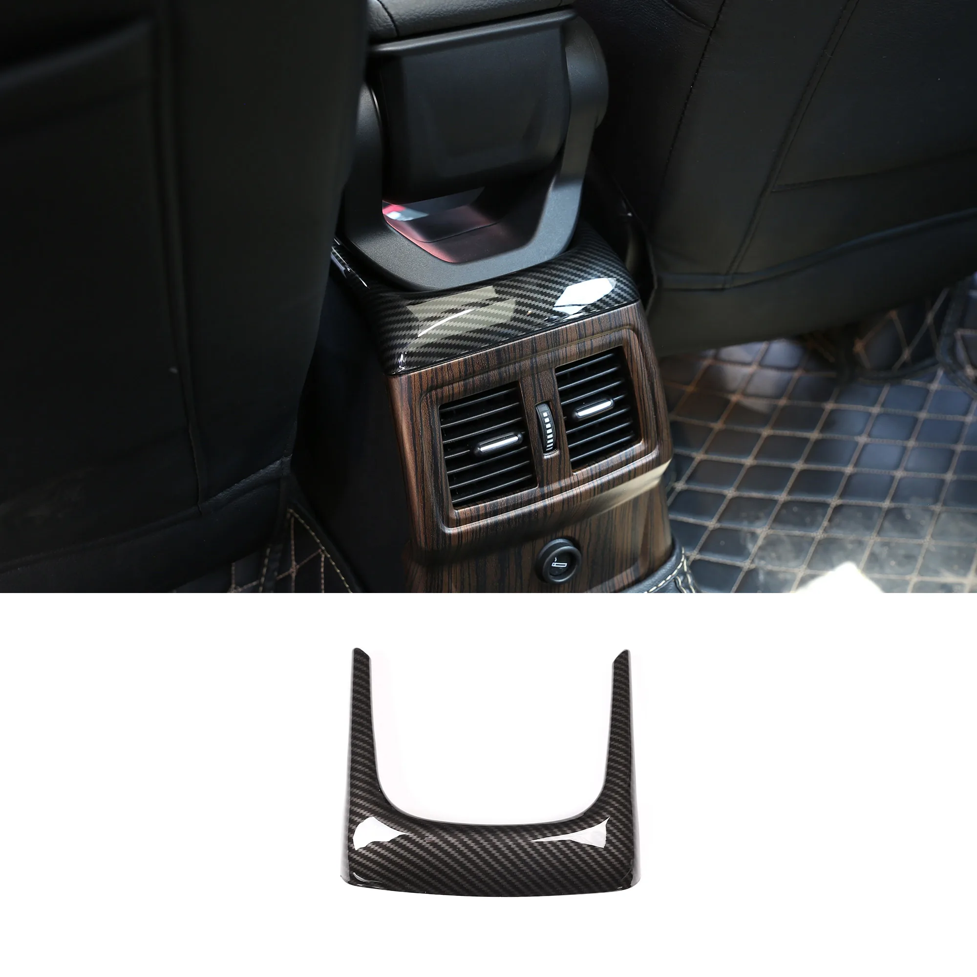 

Для BMW X1 F48 2016-2020: Декоративная U-образная накладка на задний подлокотник из ABS-пластика под карбон, аксессуар для интерьера автомобиля