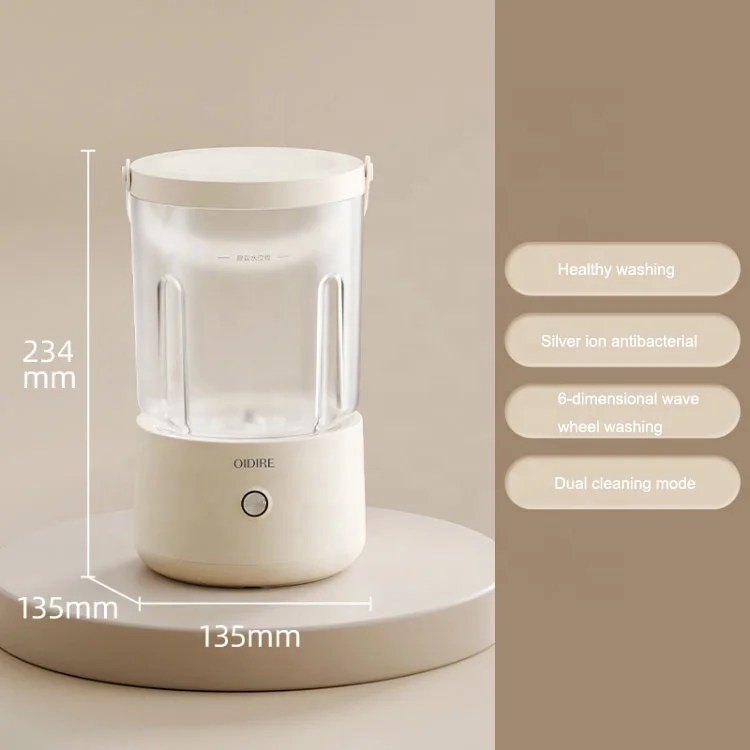 

Portable Mini Wireless Washing Machine Durable Plastic Split-Type Laundry Cup for Underwear Household Cleaning Tool Accessory