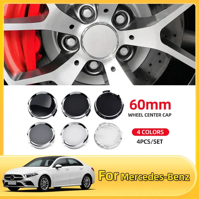 

4pcs 60mm Car wheel Hub Cap Emblem badge for Mercedes Benz C180 E300 GLC W163 W166 W167 W204 W205 W212 W213 X253 W117 W176 W164