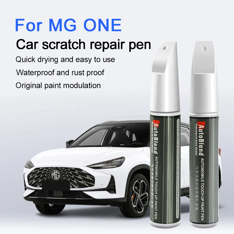 

For MG ONE Touch-Up Pen Specialized Clear Coat for Paint Repair and Scratch Restoration To Restore Paint Gloss Bubbly Orange