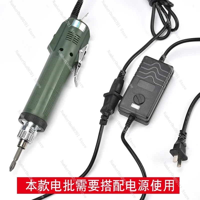 

3C Screwdriver 800 Electric Batch 4C Electric Screw Driver Direct Plug-in Small Electric Screwdriver