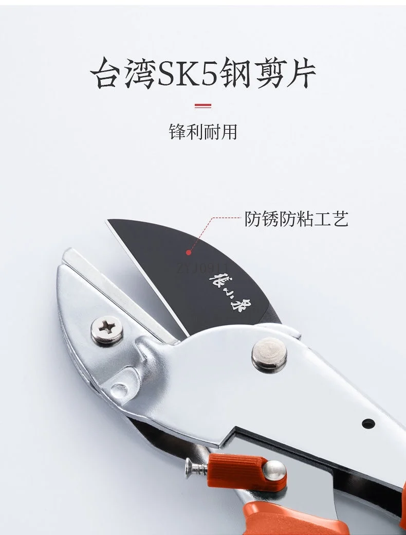 가지 가위 과일 나무 꽃 정원 도구 녹화 노동 절약 가지 치기