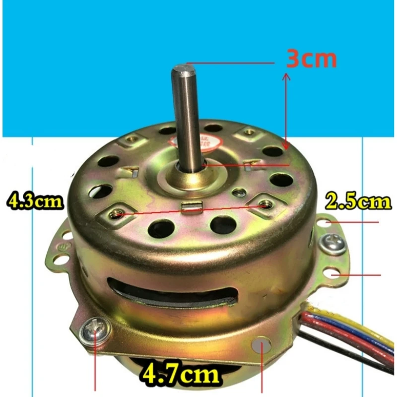 YYHS-60 6-wire air conditioner motor, ventilation fan motor, heating and cooling fan