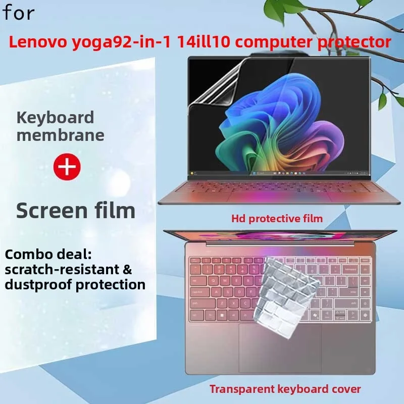 

For Lenovo Yoga 9 2-in-1 14ILL10 laptop screen protector keyboard film anti glare, anti blue light transparent film anti scratch