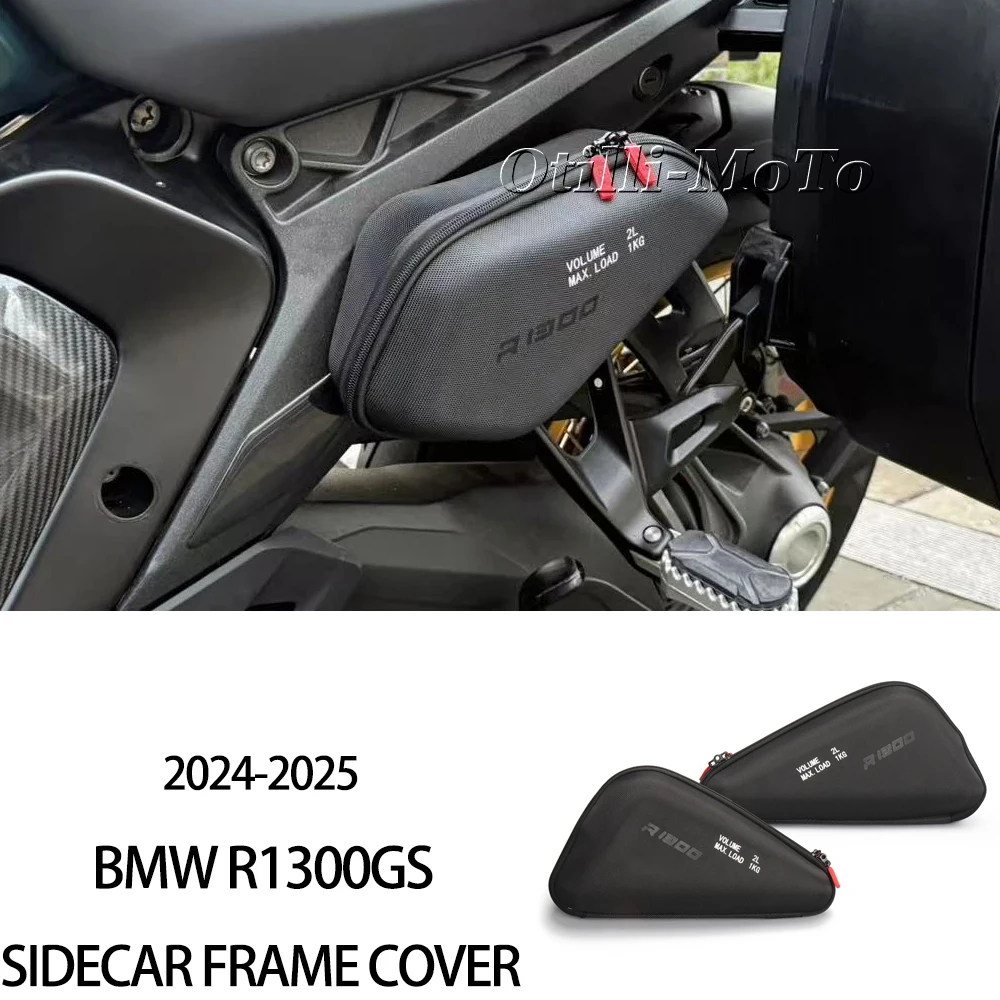 

Для BMW R1300GS R 1300 GS 2024 2025: Новые аксессуары для мотоциклов, боковые сумки на раму, сумки для хранения, водонепроницаемые сумки на боковые обтекатели