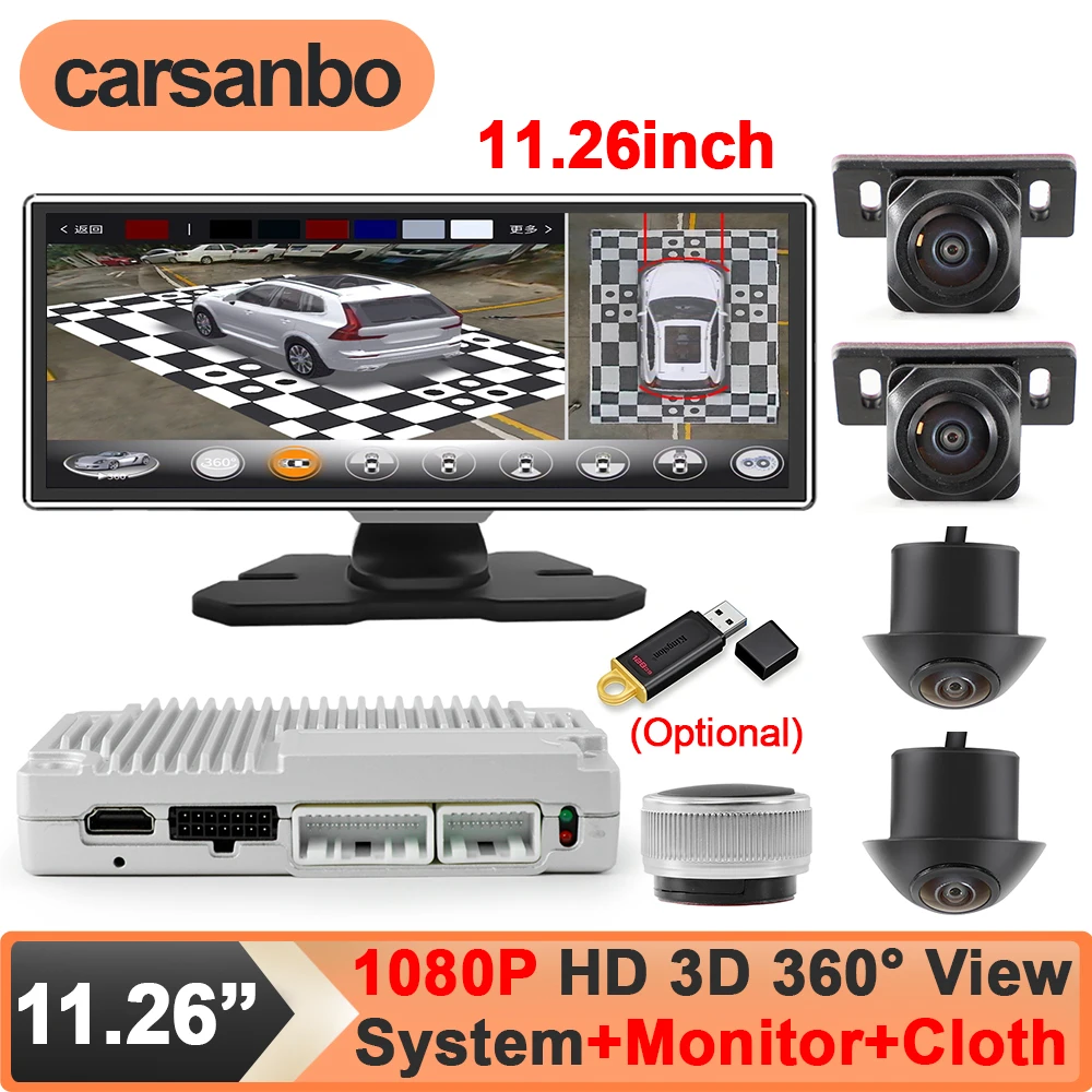 Carsanbo 11.26 Inch 2.5D In-Cell Monitor Car 360 Panoramic Camera Surround View System 4CH AHD 1080P DVR with Calibration Cloth